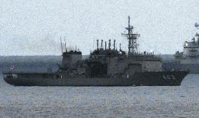 U.S. Navy abandons search for last Ehime Maru victim